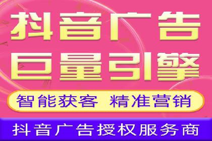 竞价排名关键词优化技巧解析